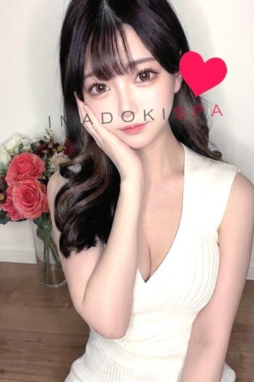 イマドキSPA あん