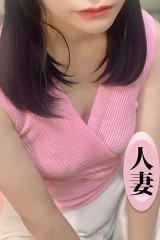 ワイフコレクション 関内ありな