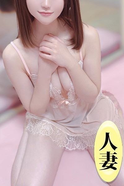 人妻ファンタジー 吉高ひな