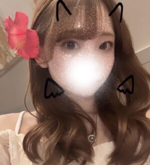 The Aroma (ザ アロマ) 綾瀬みなみ