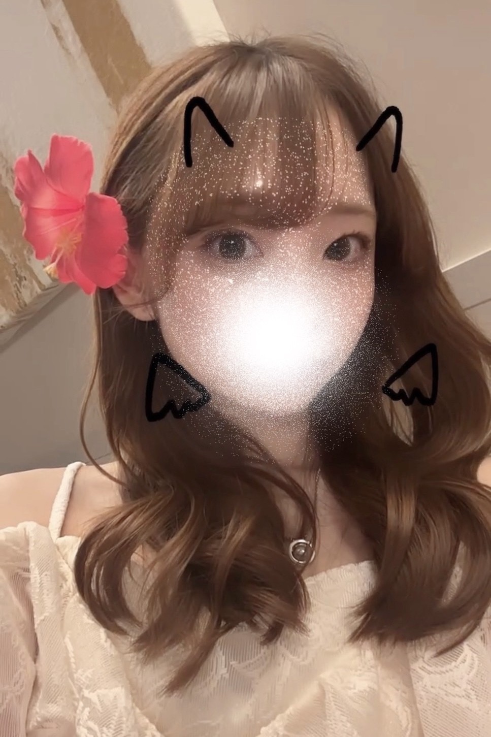 The Aroma (ザ アロマ) 綾瀬みなみ