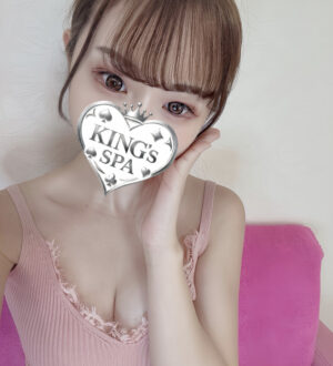 KING’s SPA (キングスパ) みもりん