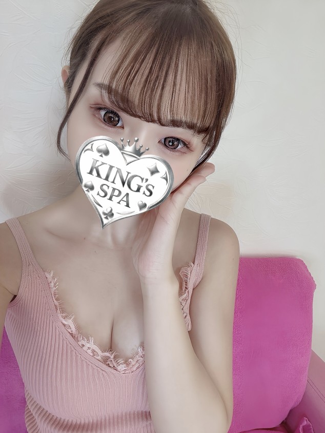 KING’s SPA (キングスパ) みもりん