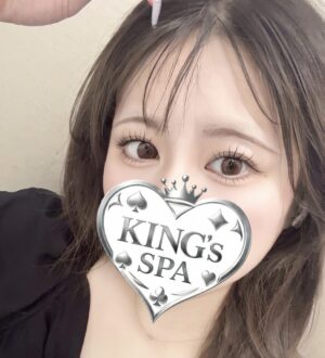 KING’s SPA (キングスパ) くるみん