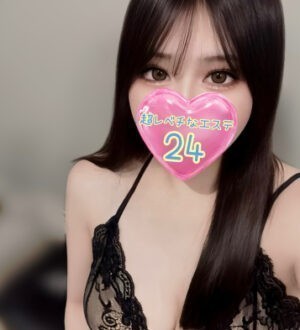超レベチなエステ24 みれい