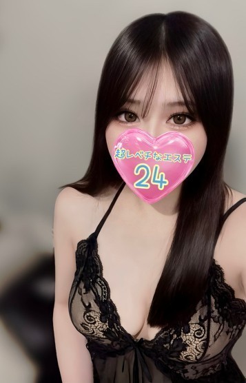 超レベチなエステ24 みれい
