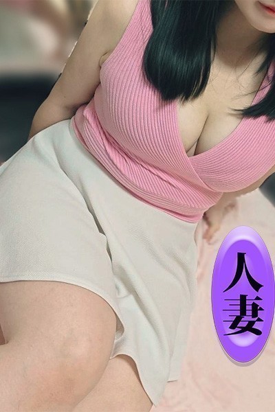 美魔女エステ 氷室せりか