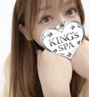 KING’s SPA (キングスパ) あお