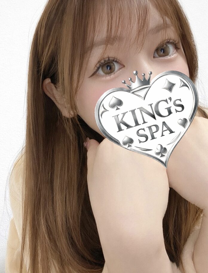 KING’s SPA (キングスパ) あお