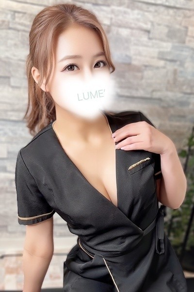 LUME SPA (ルメスパ) 葵ひかり