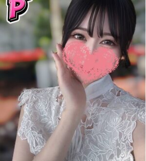 カノネコ品川五反田店 えま