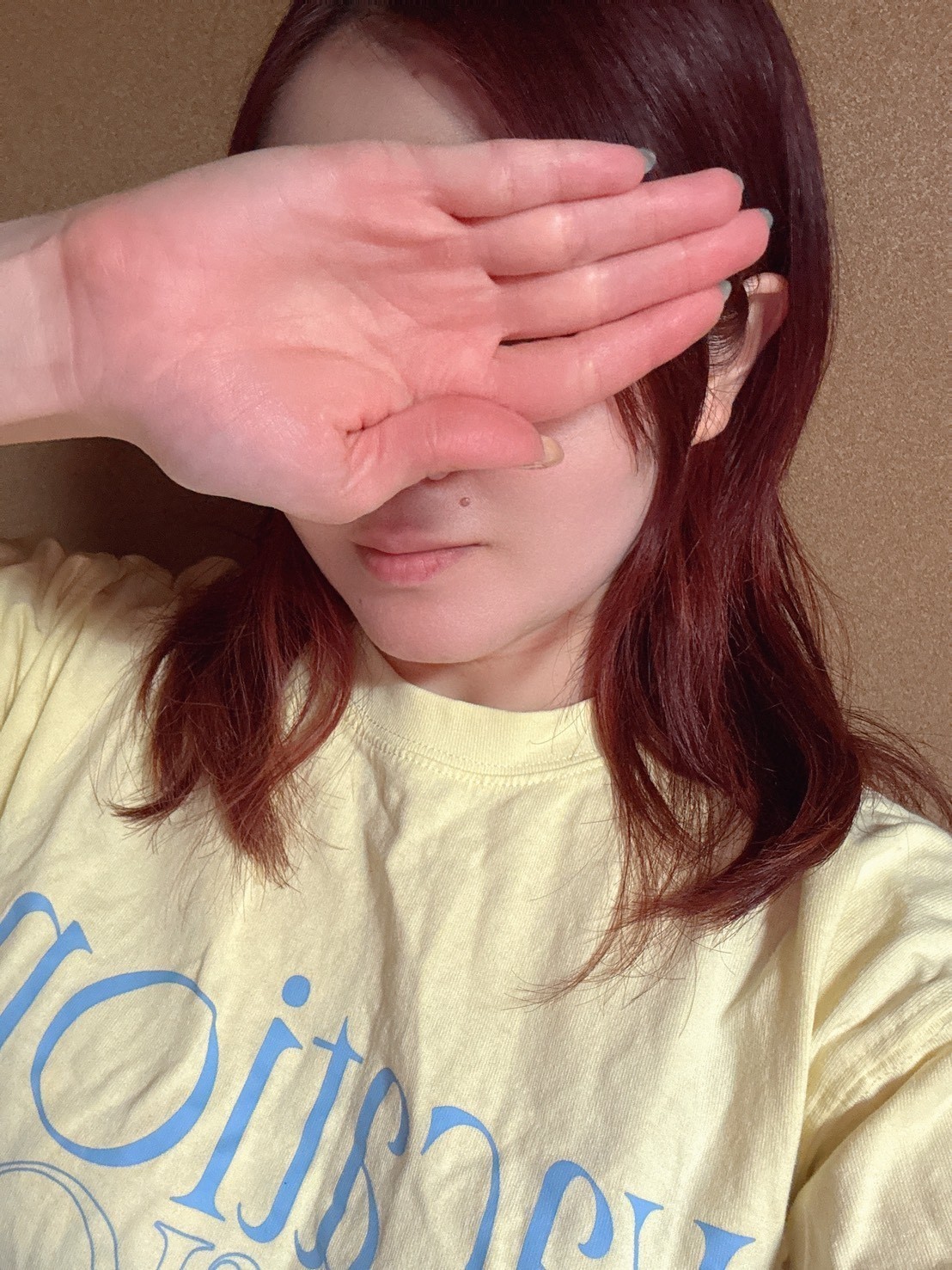 らんぷ鶯谷店 阿部かりん