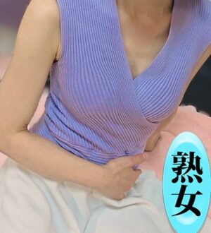 麗しいマダム 鶯谷 松下こなた