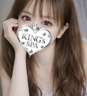 KING’s SPA (キングスパ) みつき