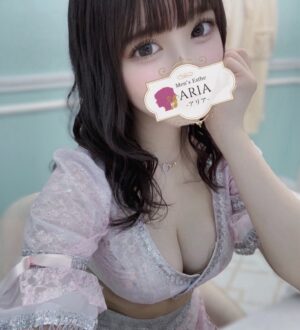 ARIA 麻布十番・品川 (アリア) 楠ひめの