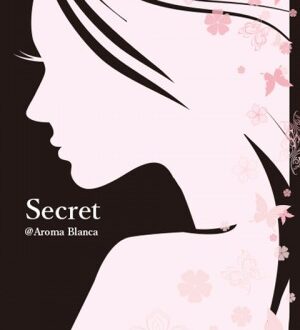 AromaBlanca (アロマブランカ) あさの