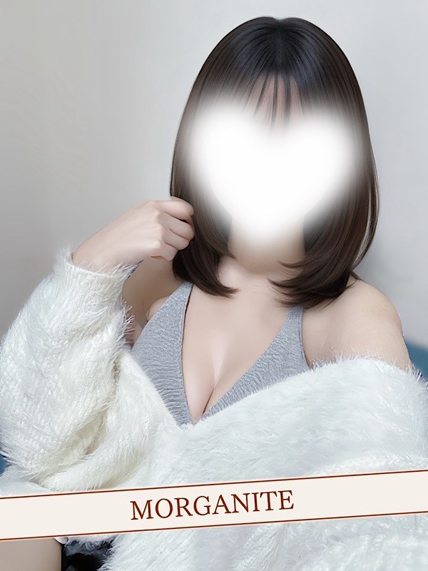 MORGANITE (モルガナイト) 夏乃サナ