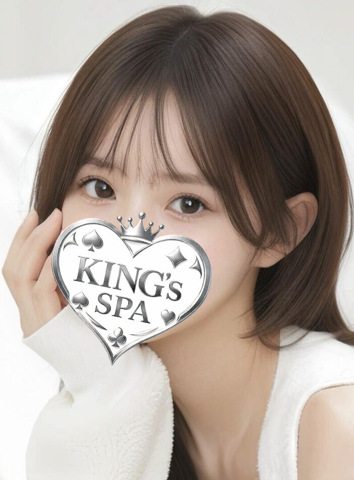 KING’s SPA (キングスパ) りん