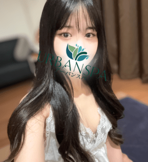 UrbanSpa (アーバンスパ) すい