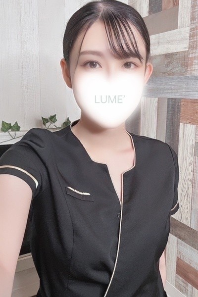 LUME SPA (ルメスパ) 城咲はる