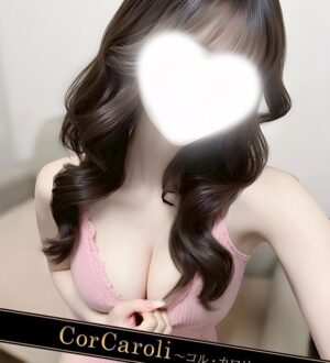 Cor Caroli (コルカロリ) 増村ちほ