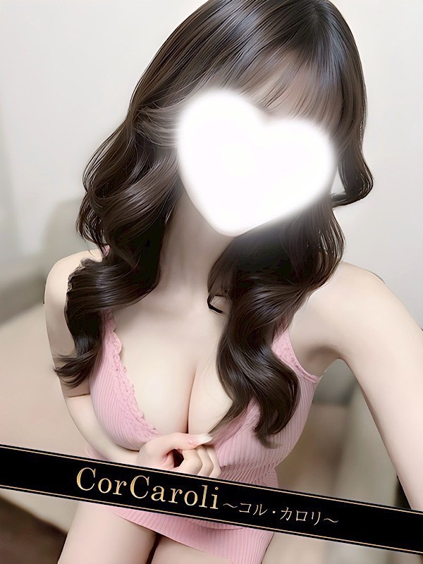 Cor Caroli (コルカロリ) 増村ちほ
