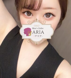 ARIA 麻布十番・品川 (アリア) 星乃うさぎ