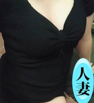 麗しいマダム 鶯谷 遠坂じゅり