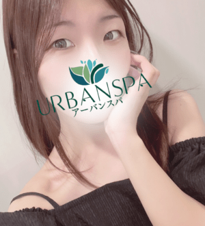 UrbanSpa (アーバンスパ) はすみ