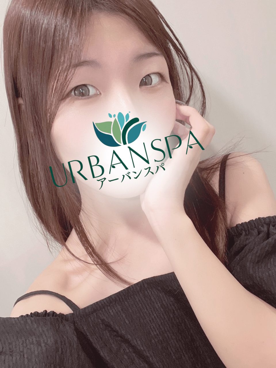 UrbanSpa (アーバンスパ) はすみ