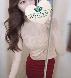 UrbanSpa (アーバンスパ) れいな