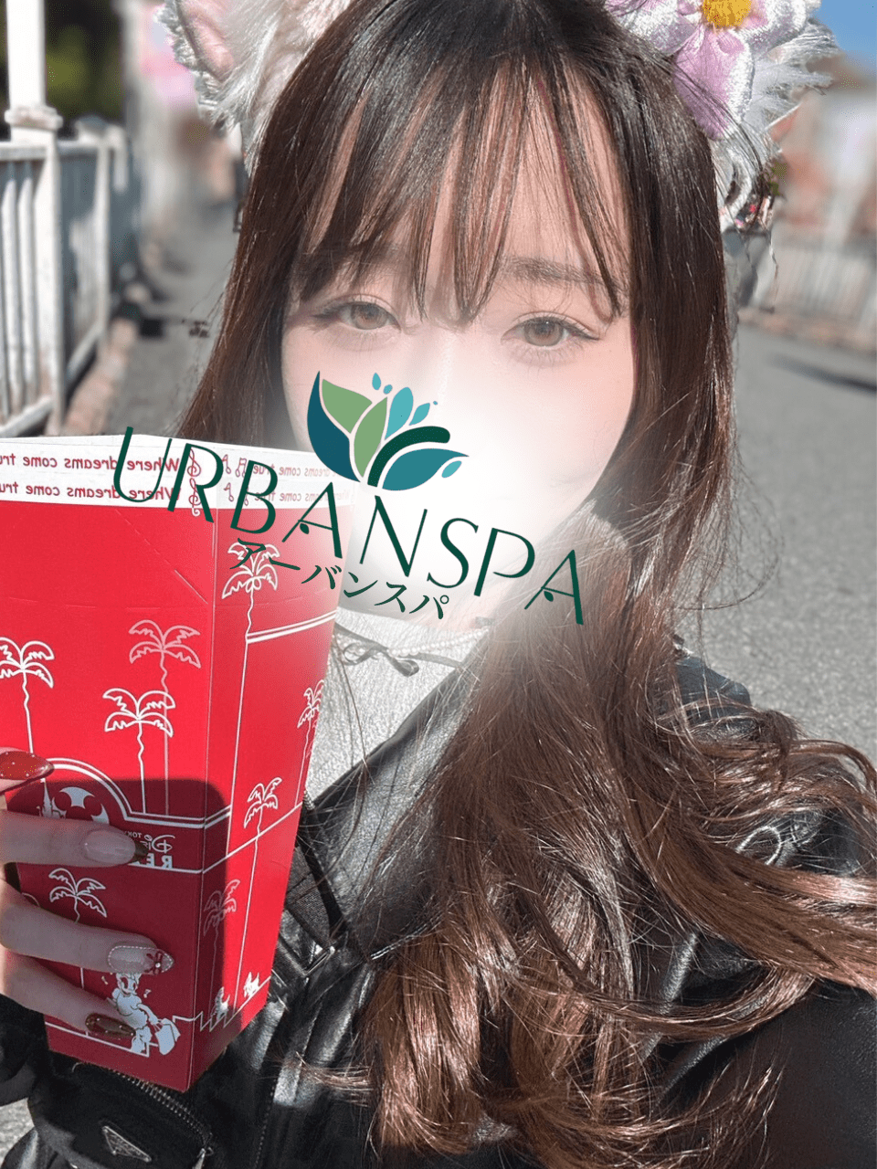UrbanSpa (アーバンスパ) あや