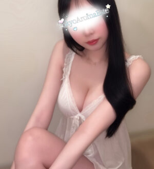 東京アロマエステ 結城りん