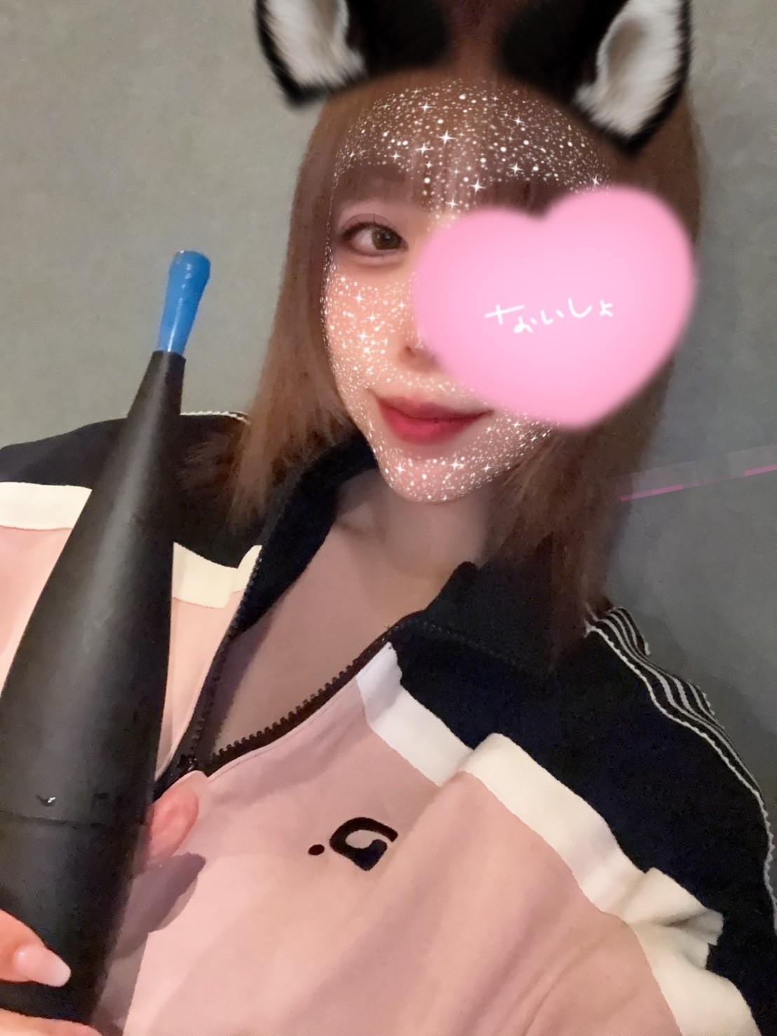 ZERO SPA (ゼロスパ) いのり