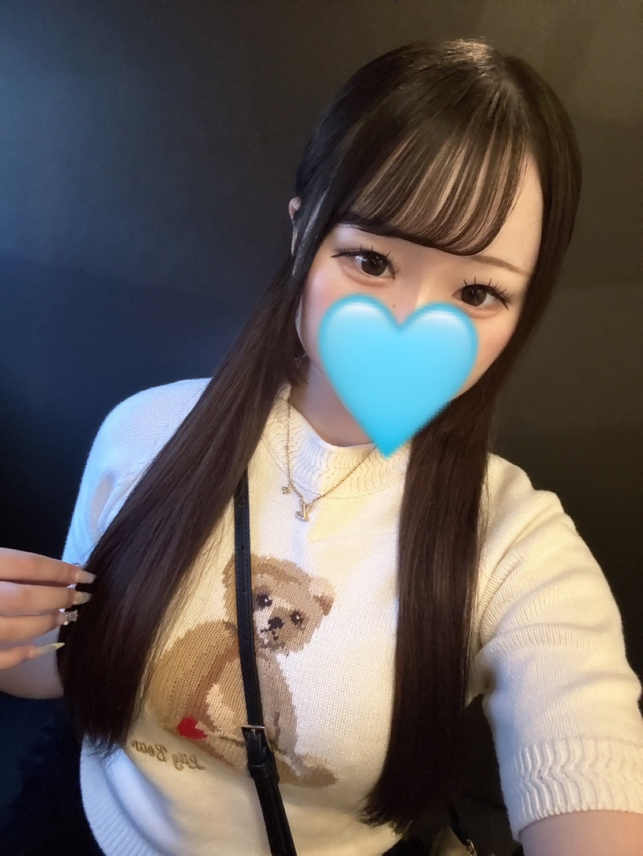 Aroma Erection (アロマイレクション) ゆゆ