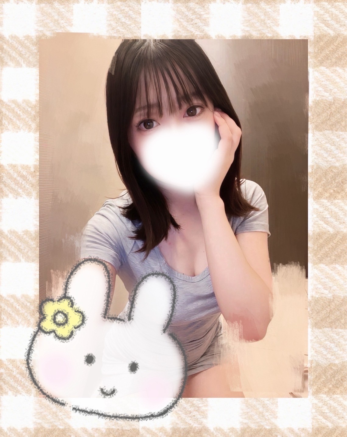 Aroma Erection (アロマイレクション) さくら