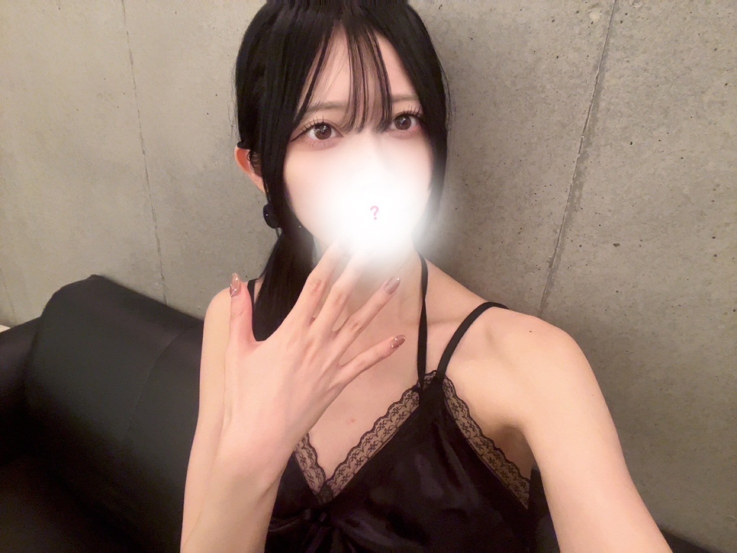 Aroma Erection (アロマイレクション) ゆい