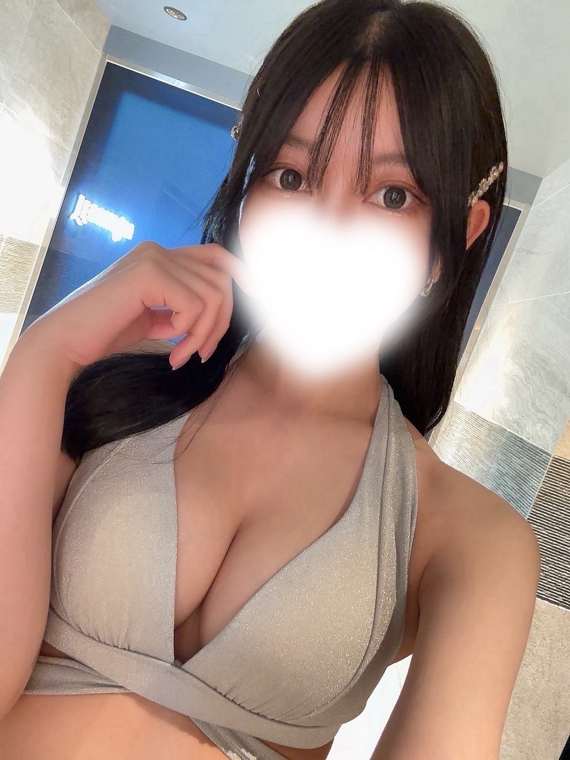 Aroma Erection (アロマイレクション) ゆず