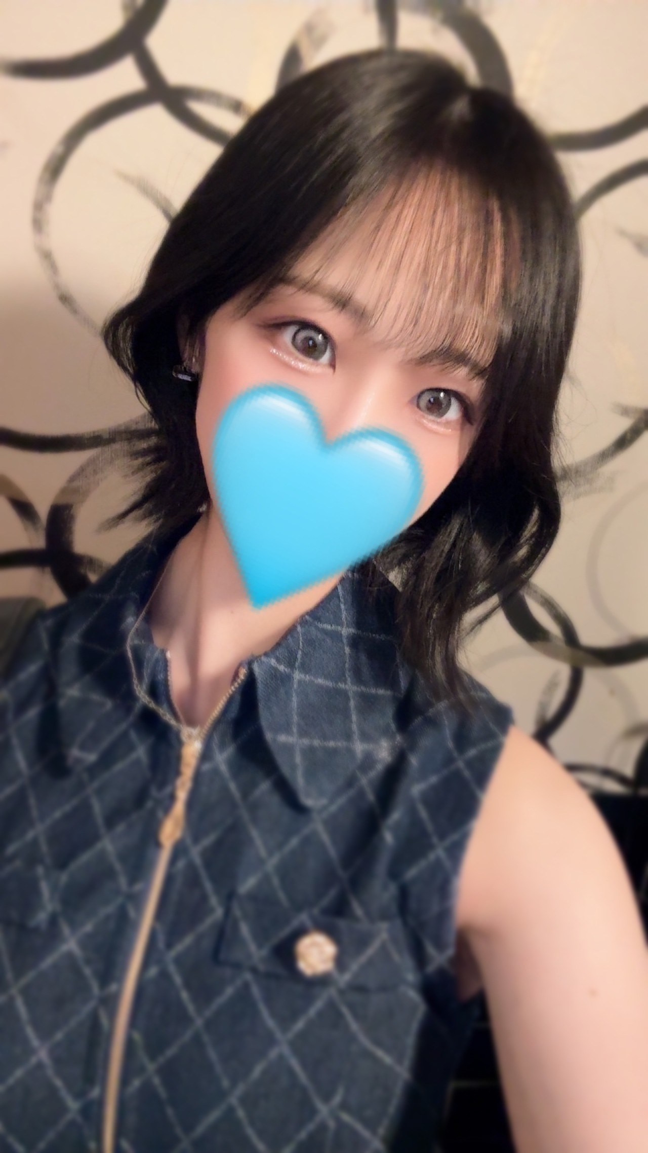 Aroma Erection (アロマイレクション) なお