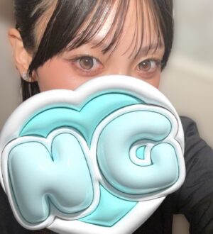 Aroma Erection (アロマイレクション) かれん