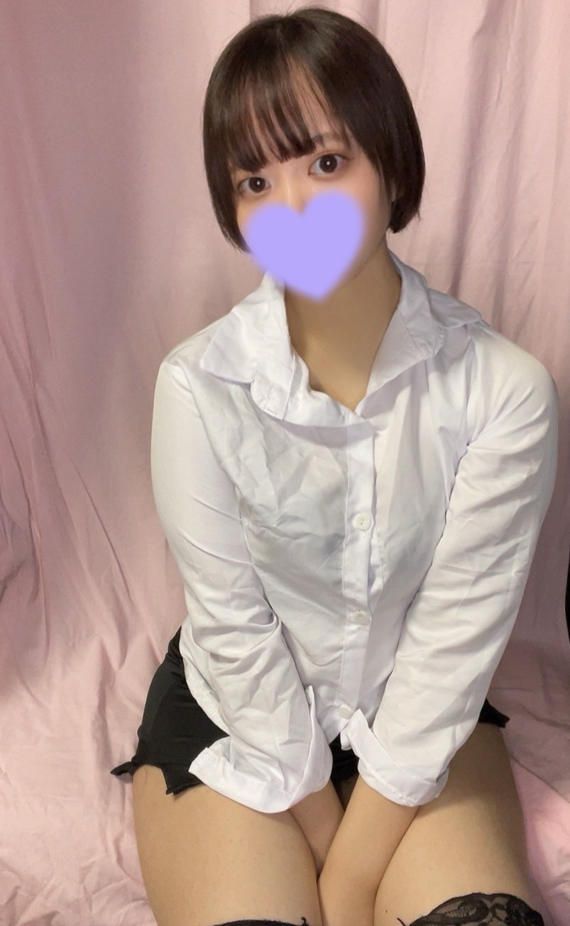 ムサシノクニエステ なの