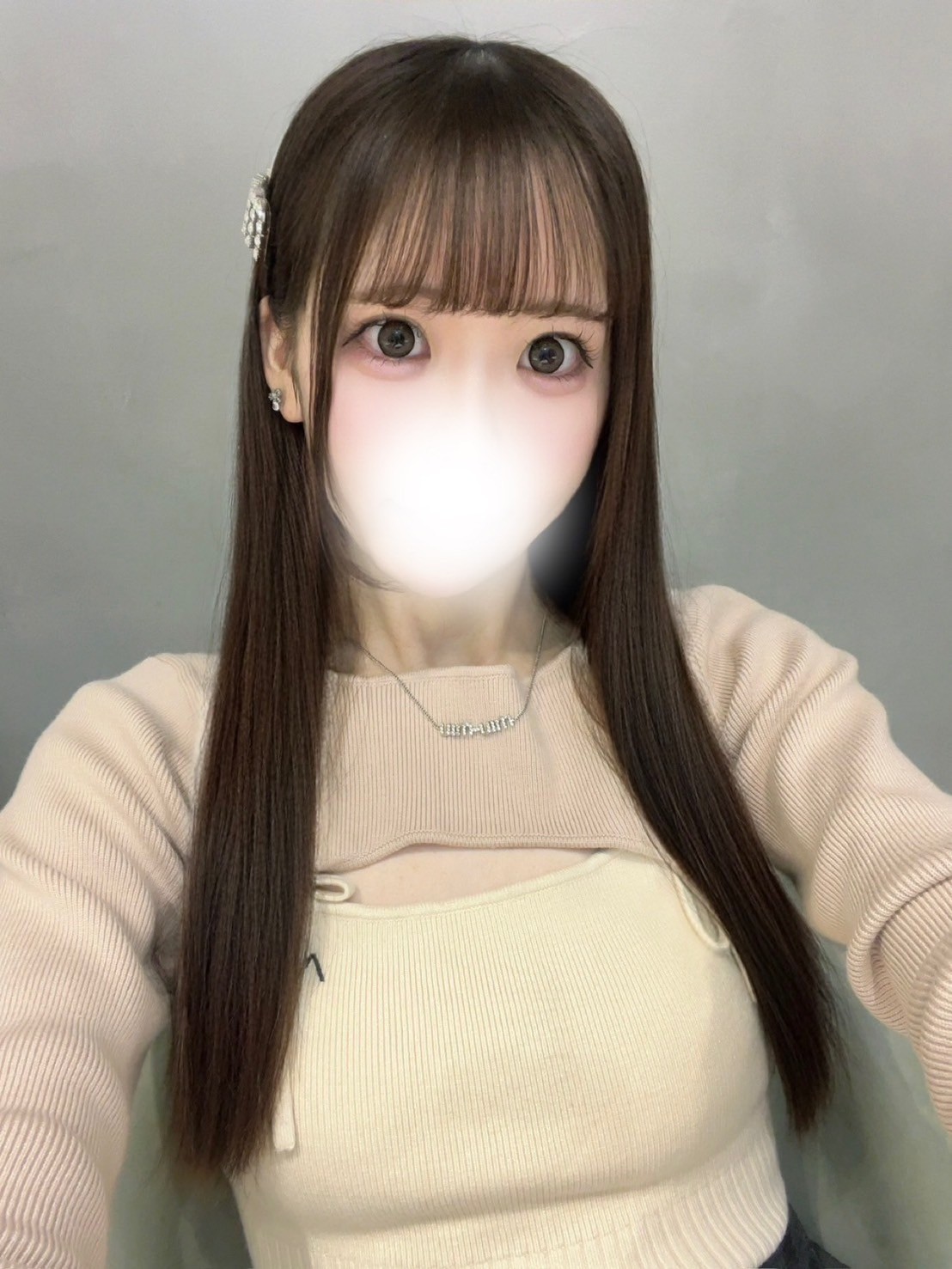 Aroma Erection (アロマイレクション) りさ