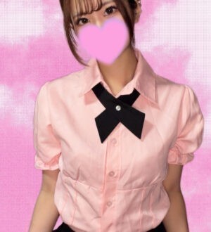 ムサシノクニエステ さな