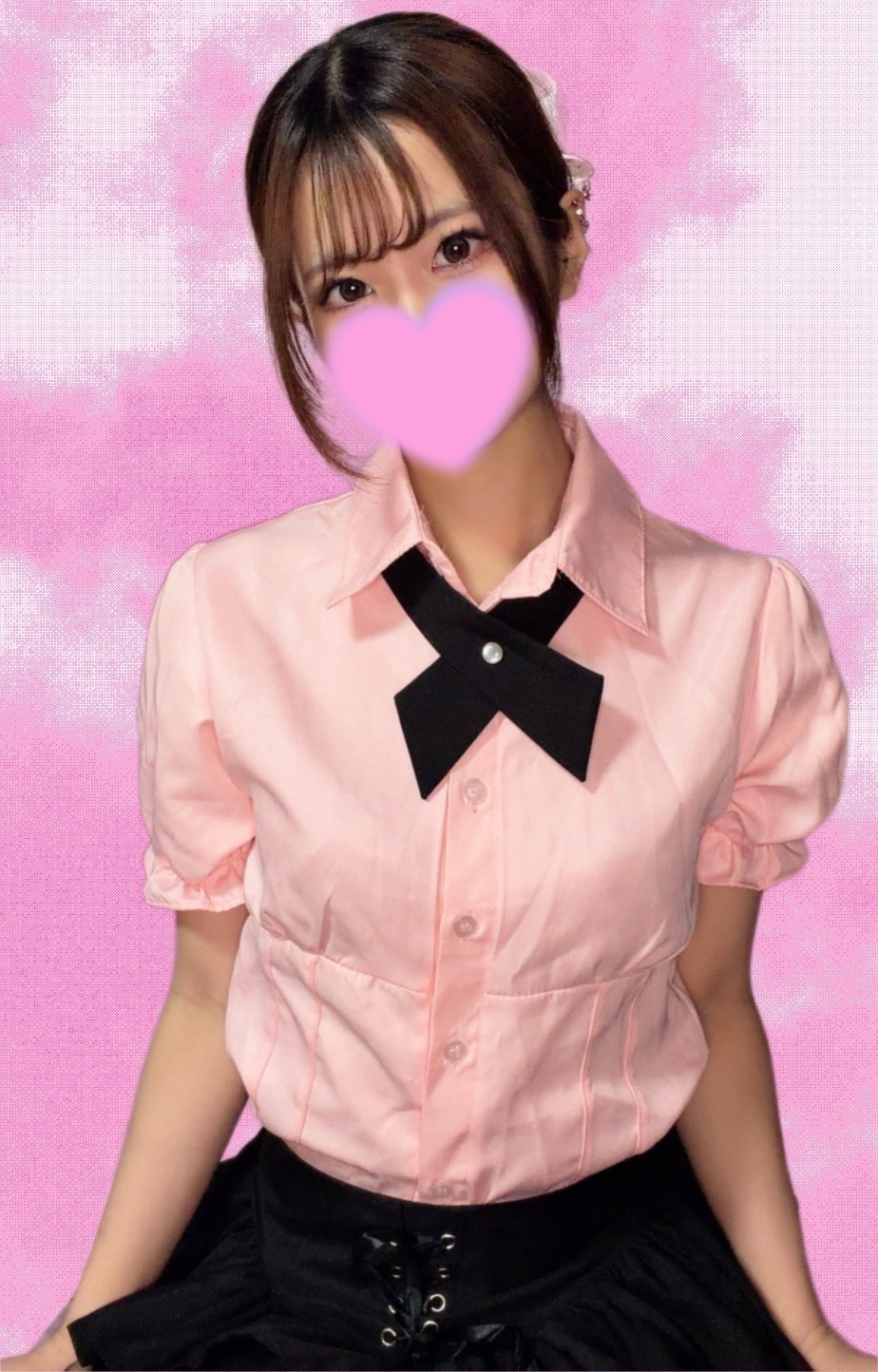 ムサシノクニエステ さな