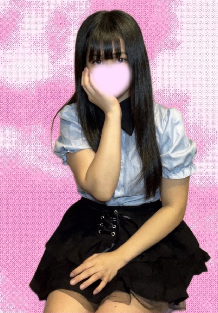 ムサシノクニエステ ゆあ