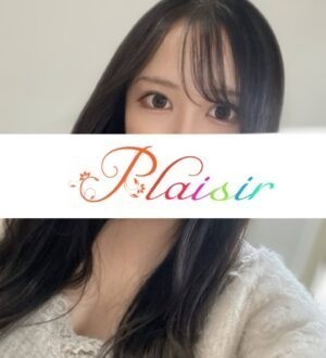 Plaisir 町田 (プレジール) れん