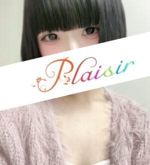 Plaisir 町田 (プレジール) りの