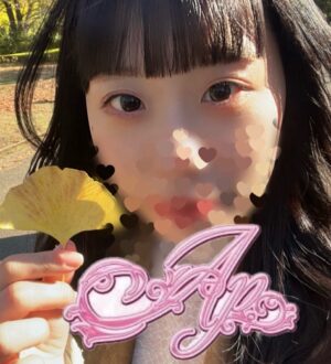 Apex上尾 (エーペックス) ゆり