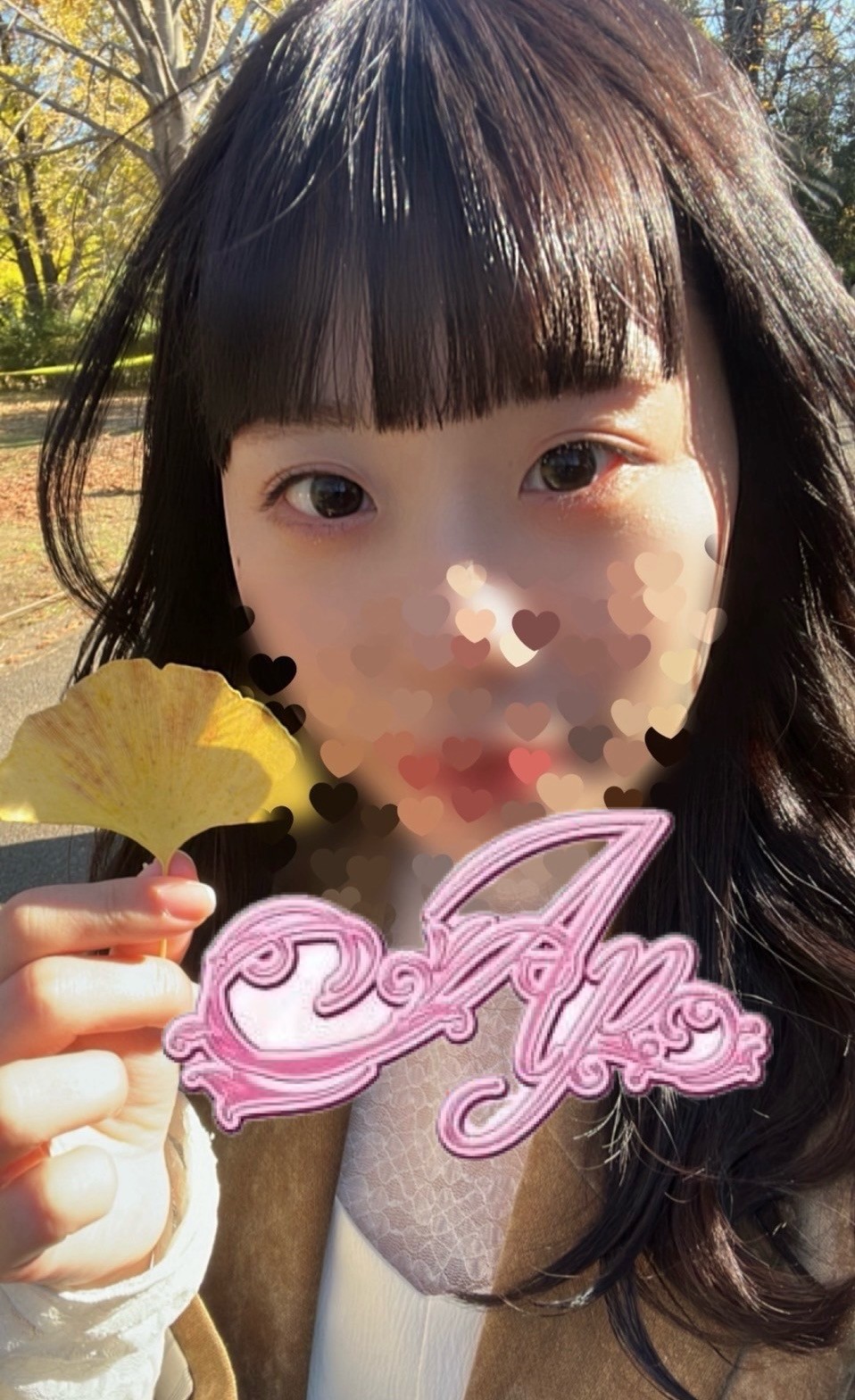 Apex上尾 (エーペックス) ゆり