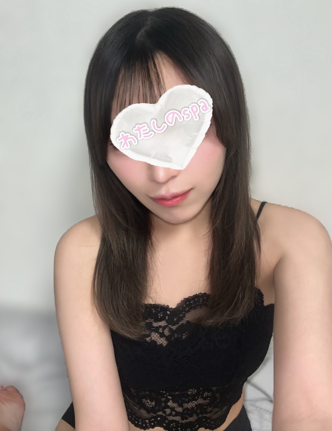 わたしのspa 片岡ふうか